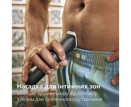 Триммер Philips MG3945/15, изображение 8