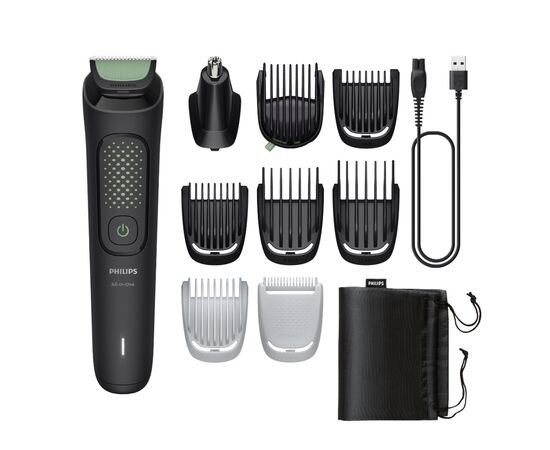 Триммер Philips MG3945/15