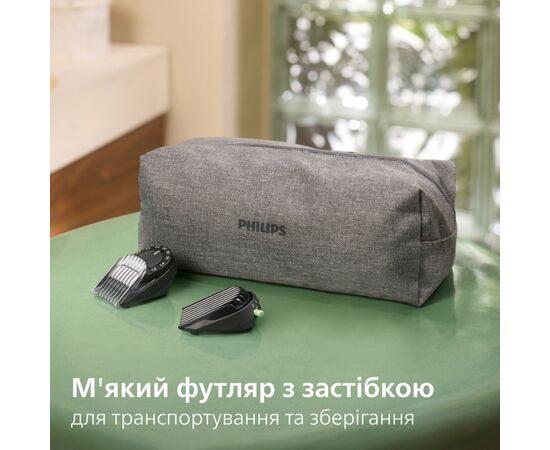 Триммер Philips MG9531/15, изображение 12