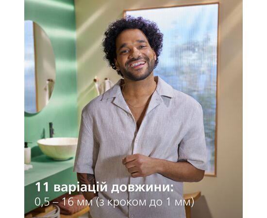 Триммер Philips MG5921/15, изображение 3