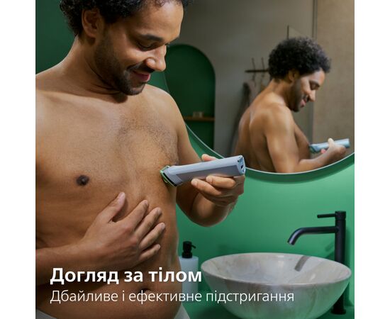 Триммер Philips MG5921/15, изображение 7