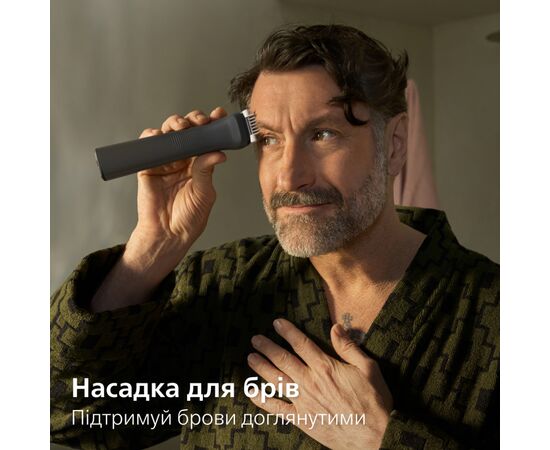 Триммер Philips MG7921/15, изображение 10