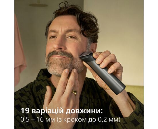 Триммер Philips MG7921/15, изображение 3