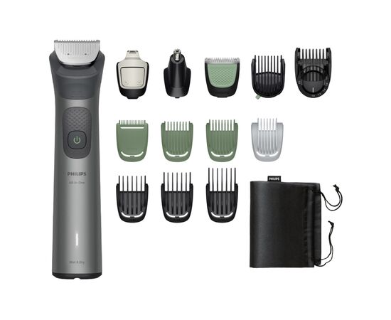 Триммер Philips MG7921/15