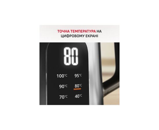 Электрочайник Tefal KI871DE0, изображение 5