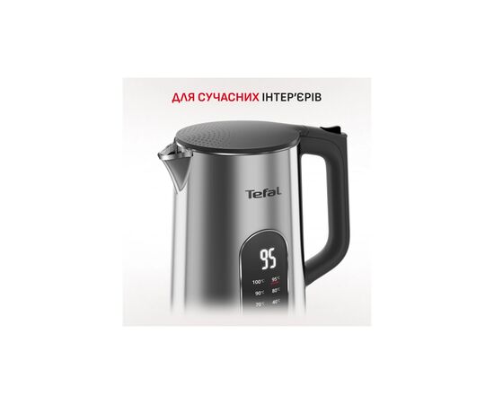 Электрочайник Tefal KI871DE0, изображение 6