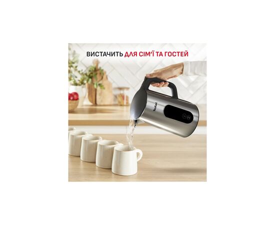 Электрочайник Tefal KI871DE0, изображение 7