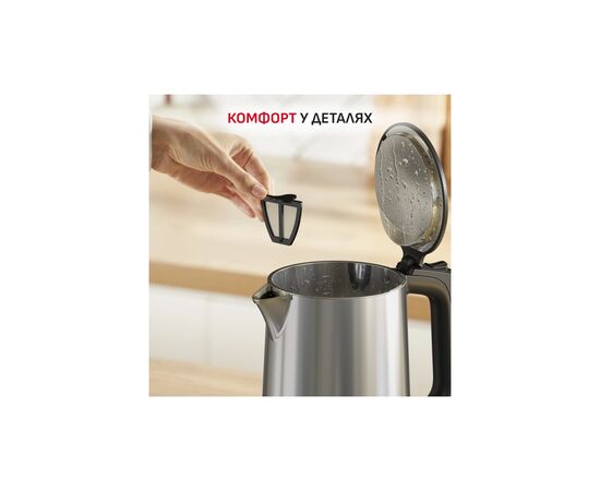 Электрочайник Tefal KI871DE0, изображение 8