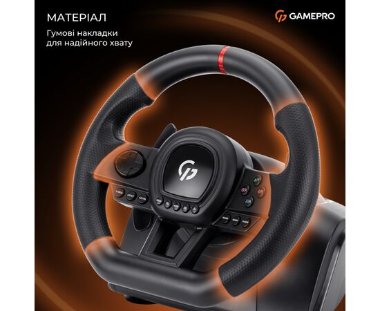 Руль GamePro RW038PM з педалями та коробкою передач PC/XBOX360/XBOXONE/SWITCH/PS3/PS4 (RW038PM), изображение 12