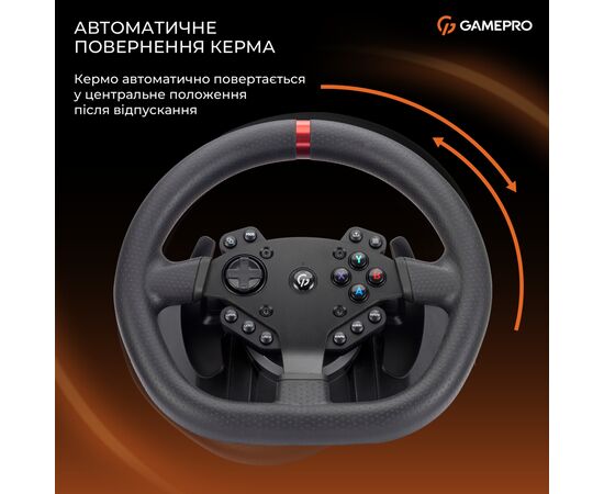 Руль GamePro RW575PM з педалями та коробкою передач XBOXONE/PS4/PS3/PC/SWITCH (RW575PM), изображение 10