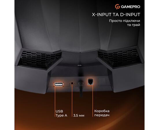 Руль GamePro RW575PM з педалями та коробкою передач XBOXONE/PS4/PS3/PC/SWITCH (RW575PM), изображение 12