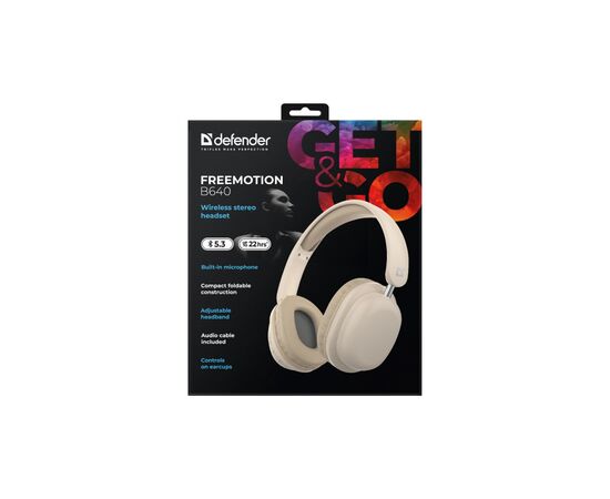 Наушники Defender FreeMotion B640 Bluetooth Beige (63642), изображение 5