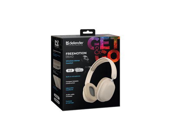 Наушники Defender FreeMotion B640 Bluetooth Beige (63642), изображение 6