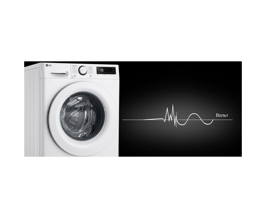 Стиральная машина LG F4Y5RS3W, изображение 5