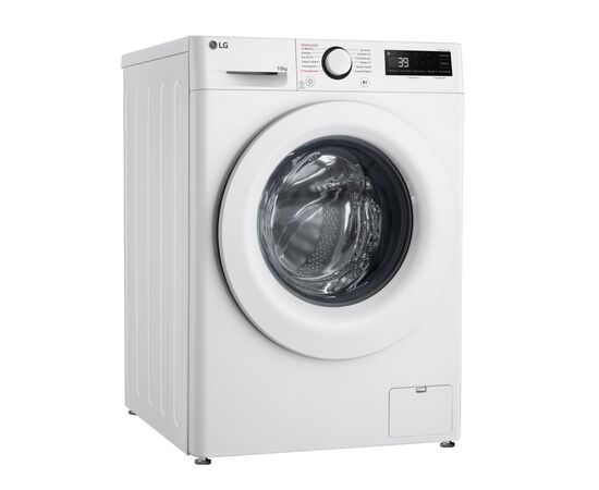 Стиральная машина LG F4Y5RS3W, изображение 6