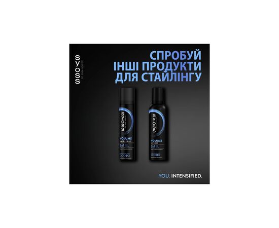 Лак для волос Syoss Volume 4 300 мл (9000100590280), изображение 7