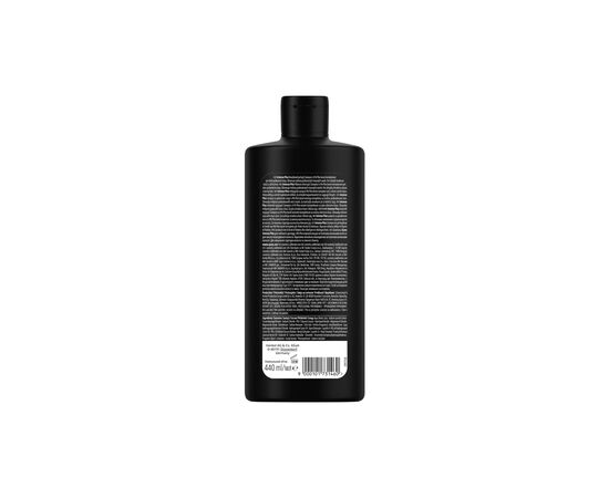 Шампунь Syoss Intense Plex 440 мл (9000101731460), изображение 2