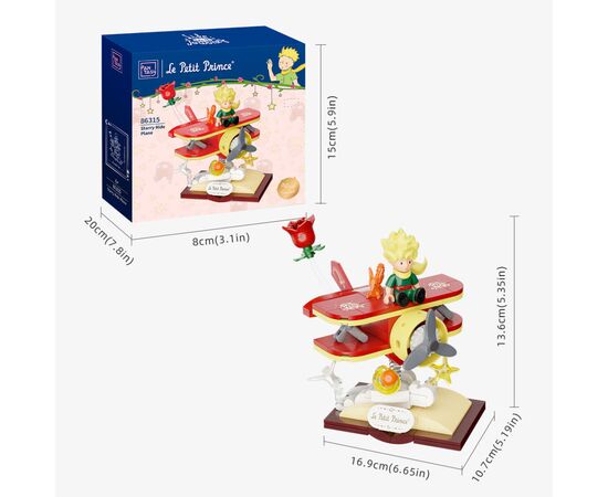 Конструктор Pantasy Le Petit Prince -Звездный самолетик (86329), изображение 5