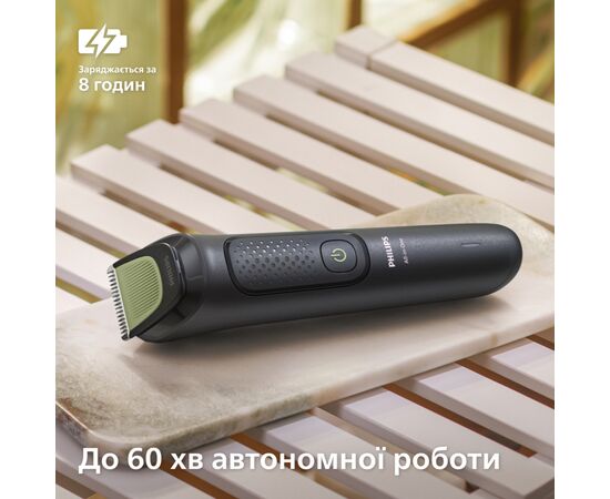 Тример Philips MG3930/15, зображення 11