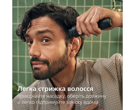 Тример Philips MG3930/15, зображення 5