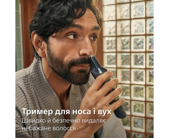 Тример Philips MG3930/15, зображення 6