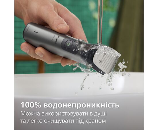 Тример Philips MG7941/15, зображення 11