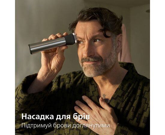 Тример Philips MG9535/15, зображення 10