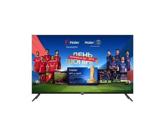 Телевизор Haier H43K801UG