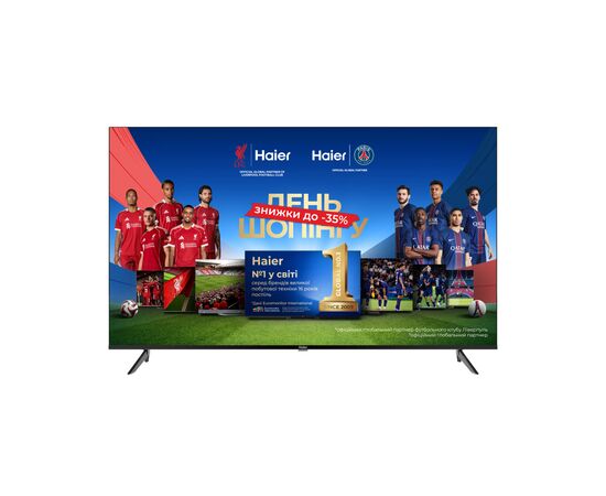 Телевізор Haier H70K801UG
