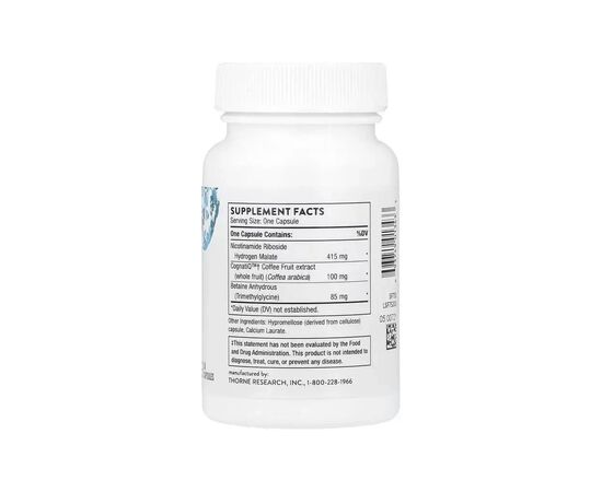 Витаминно-минеральный комплекс Thorne Research Поддержка мозга, Brain Factors, 30 капсул (THR-01343), изображение 2