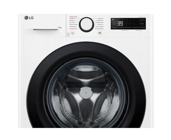 Стиральная машина LG F4Y5ES6W, изображение 10