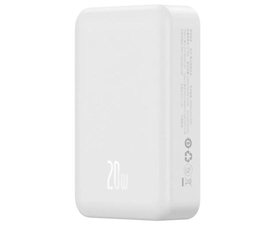 Батарея універсальна Baseus Magnetic Mini Wireless 20000mAh 20W, White (PPCX150002), зображення 3