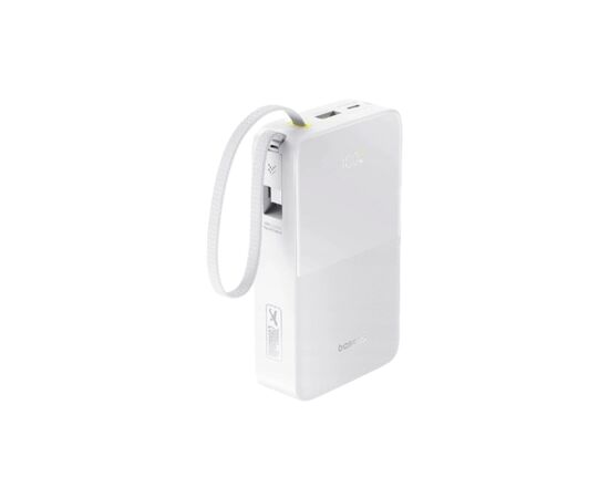 Батарея универсальная Baseus EnerFill FC51 Bipow2 Pro 20000mAh 22.5W build-in cable USB-C white (E0027700)