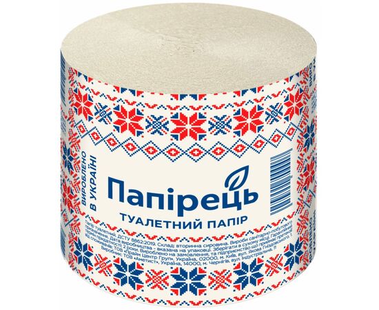 Туалетний папір Папірець 1 шар 8 рулонів (4820170780740)
