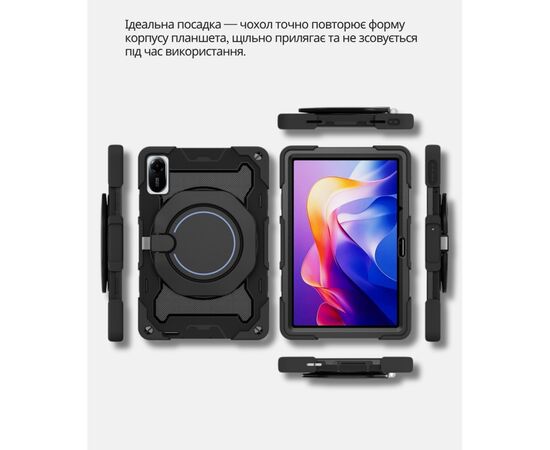 Чехол для планшета BeCover Stand Xiaomi Redmi Pad 2 11.0" Black (714562), изображение 2