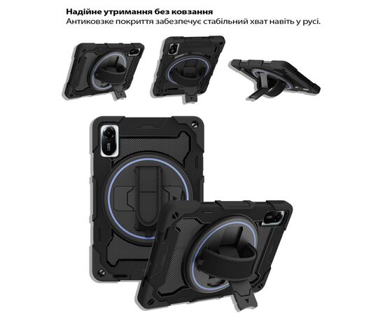 Чохол до планшета BeCover Horizontal handle Xiaomi Redmi Pad 2 11.0" Black (714566), зображення 2