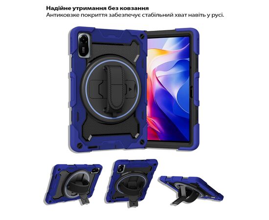 Чехол для планшета BeCover Horizontal handle Xiaomi Redmi Pad 2 11.0" Deep Blue (714567), изображение 2