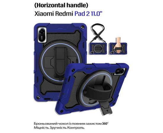 Чехол для планшета BeCover Horizontal handle Xiaomi Redmi Pad 2 11.0" Deep Blue (714567)