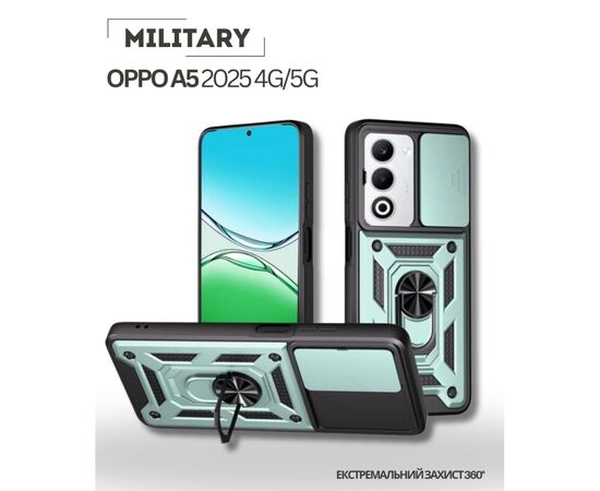 Чехол для мобильного телефона BeCover Military Oppo A5 2025 4G/5G Dark Green (714573)