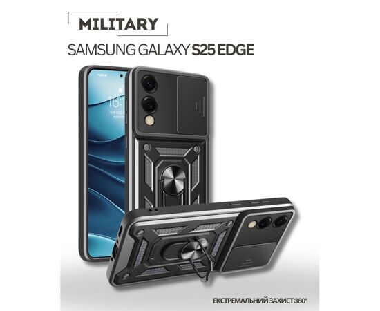 Чехол для мобильного телефона BeCover Military Samsung Galaxy S25 Edge SM-S937 Black (714570)