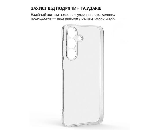 Чехол для мобильного телефона BeCover Silicone Samsung Galaxy S25 FE SM-S731 Transparent (714389), изображение 2