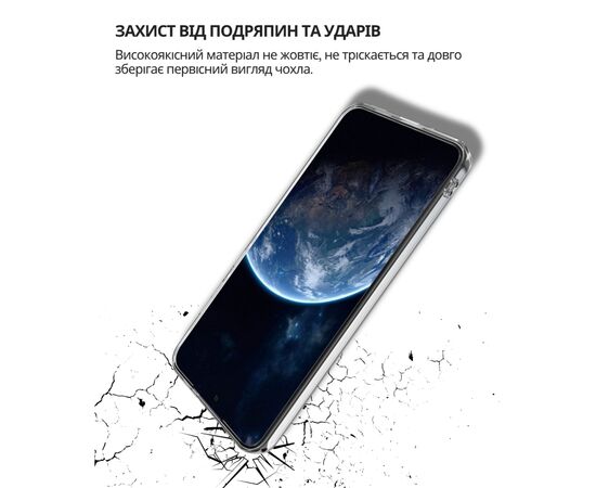 Чехол для мобильного телефона BeCover Silicone Samsung Galaxy S25 FE SM-S731 Transparent (714389), изображение 3