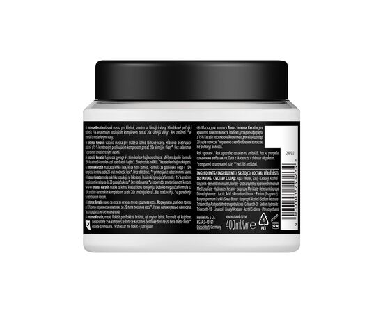 Маска для волос Syoss Intense Keratin Hair Mask 400 мл (9000101743234), изображение 2