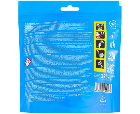 Капсулы для стирки Pro Wash Universal Альпийская свежесть 15 шт. (4823128002222), изображение 2