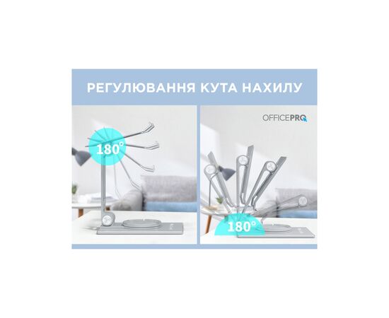 Підставка до планшета OfficePro LS630S and smartphone Silver (LS630S), зображення 7