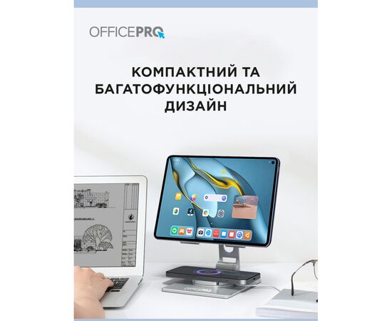Підставка до планшета OfficePro LS630S and smartphone Silver (LS630S), зображення 9