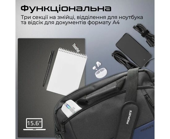 Сумка для ноутбука Promate 15.6" Satchel-MB Blue (satchel-mb.blue), изображение 2