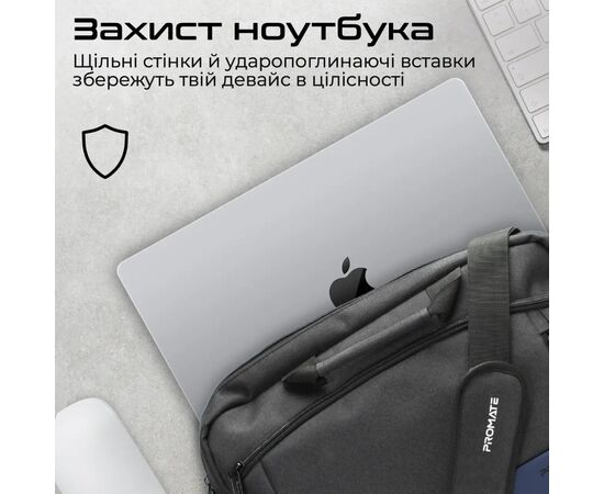 Сумка для ноутбука Promate 15.6" Satchel-MB Blue (satchel-mb.blue), изображение 3
