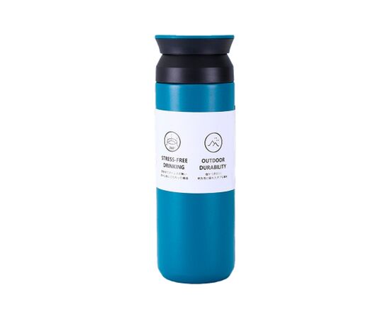 Термос Merlion Travel Tumbler 350 мл, подвійна кришка, синій (SUS-304-350Blue)