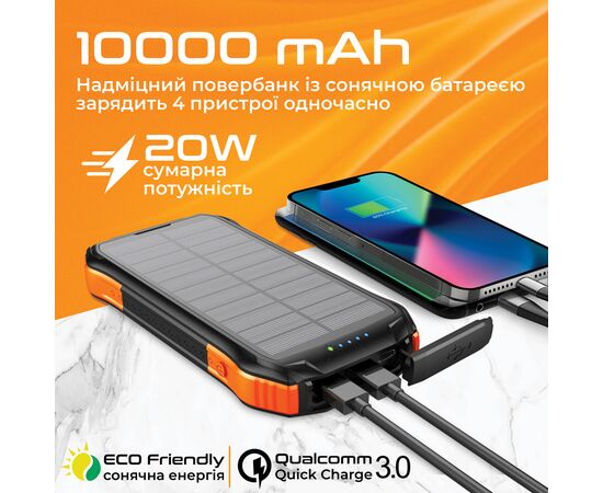 Батарея універсальна Promate 10000mAh PD/20W, QC/3/0, Solar, QI, IP65 (solartank-10pdqi.black), зображення 3